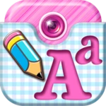 photo wonder caption writer android application logo